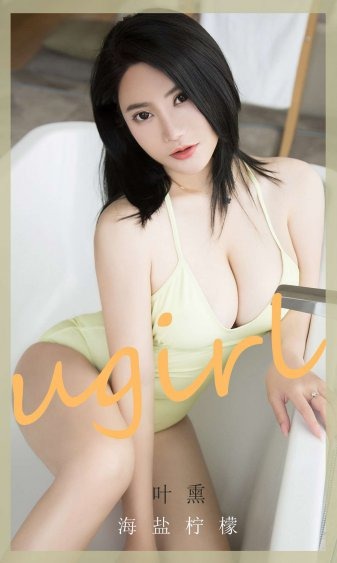 正在直播丁俊晖比赛