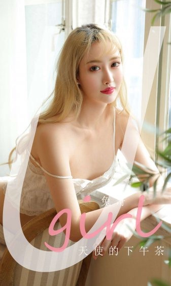 行尸走肉第7季全集观看