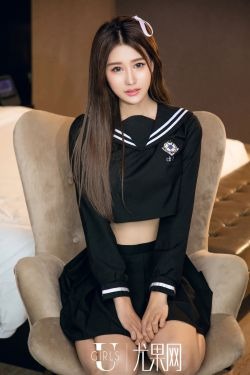 林嘉茉