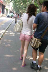 丁香五月香婷婷五月