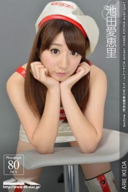 一起来看流星雨人物